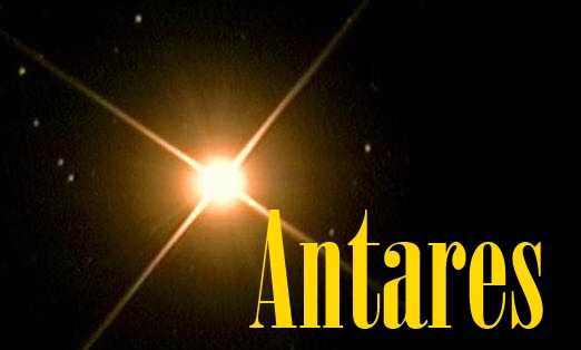 Antares Logo